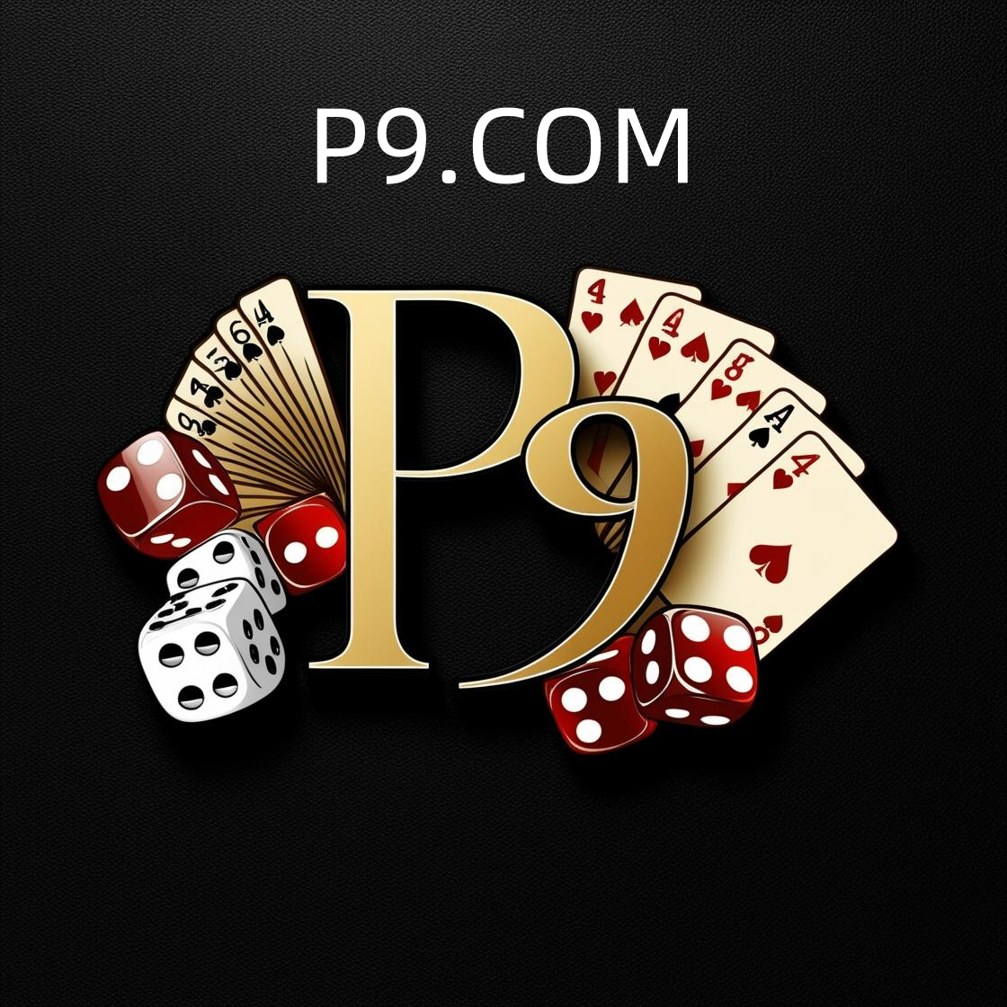 Logo da P9